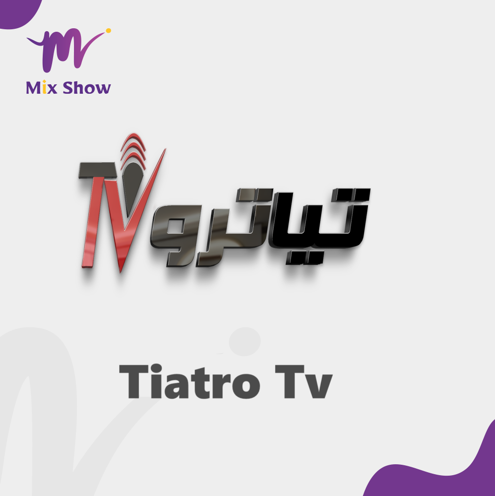 IPTV Subscription